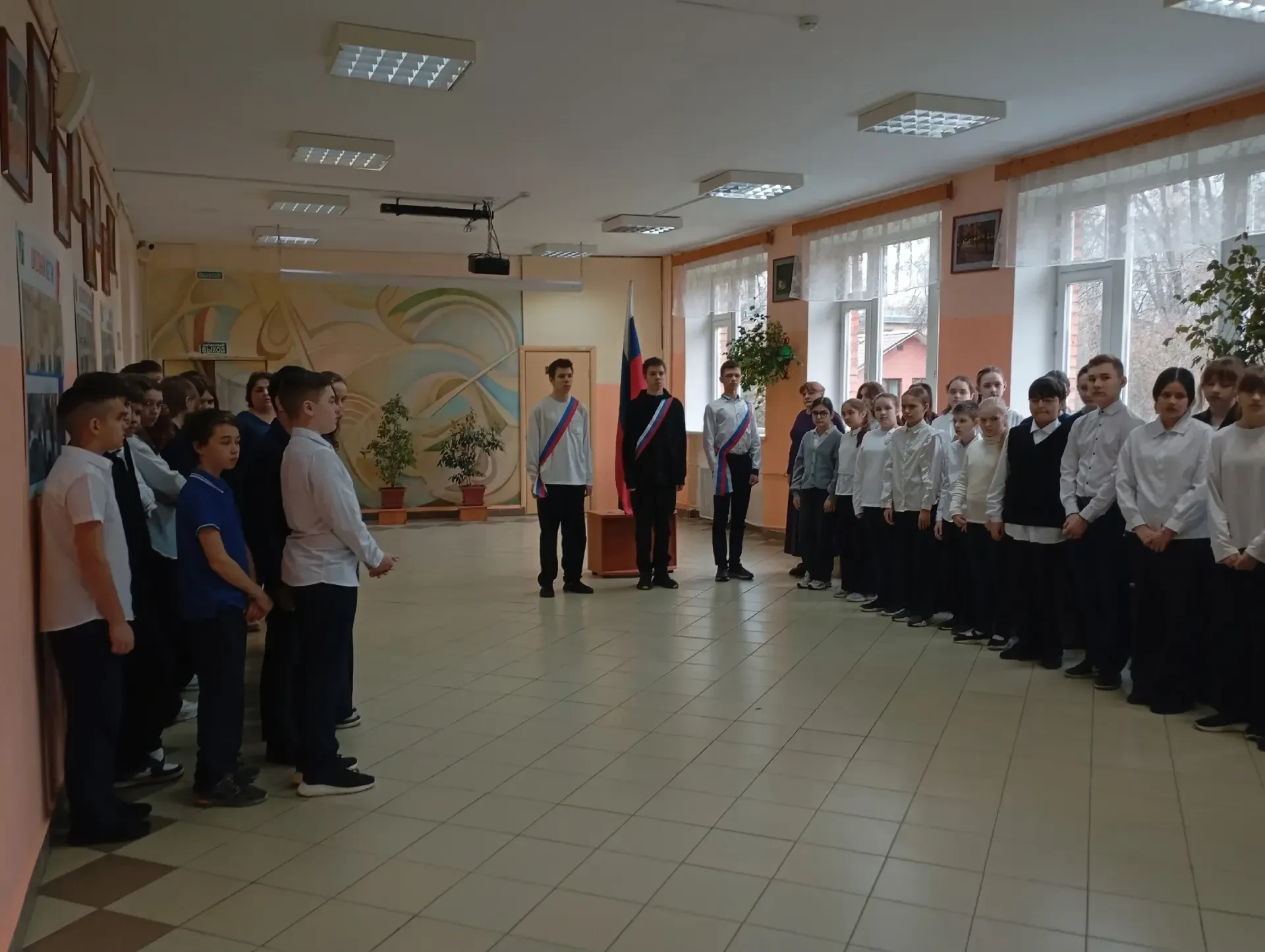 🌍 В МБОУ «Образовательный комплекс «Пущино» прошли очередные «Разговоры о важном», посвящённые теме 