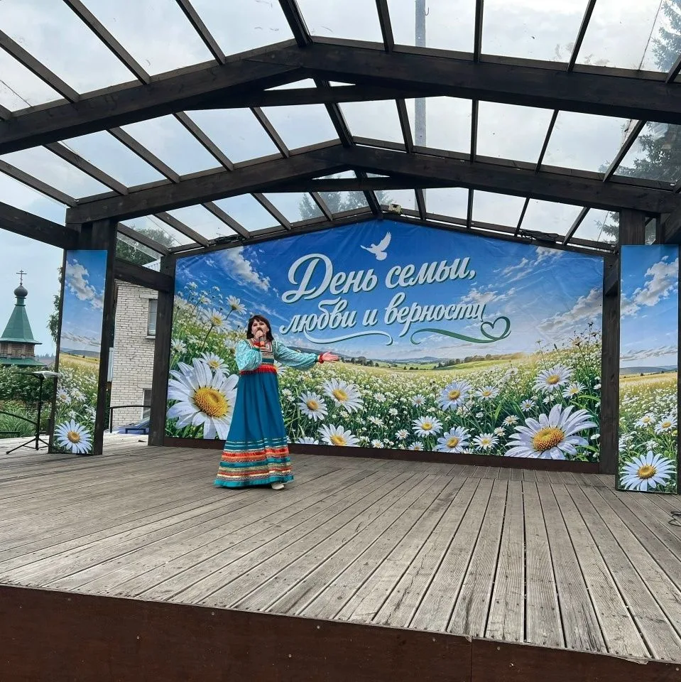 💛👪🌼Семья, любовь и верность — это то, что нас объединяет!

✨11 июля в с. Корнилово прошёл главный