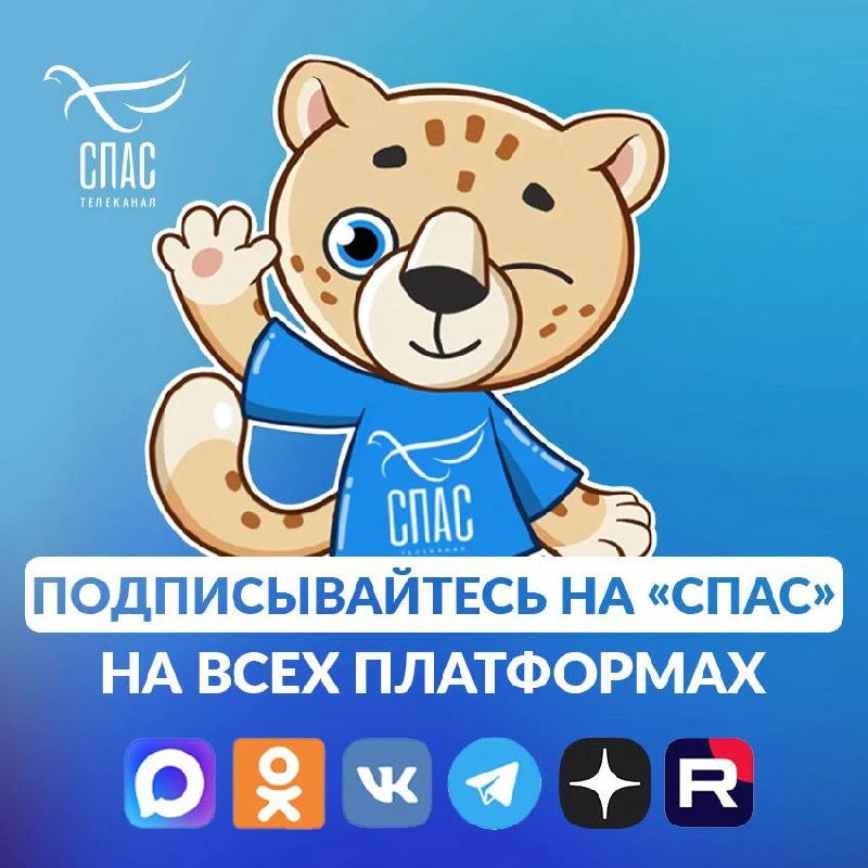 Дорогие друзья, наш сайт сейчас временно недоступен из-за технических сбоев на стороне ...