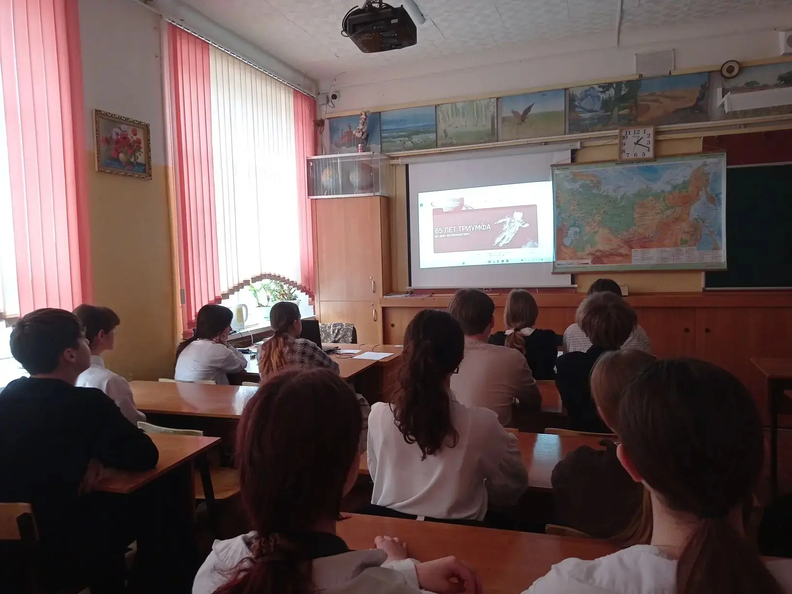 РАЗГОВОРЫ О ВАЖНОМ «Я ВИЖУ ЗЕМЛЮ. ЭТО ТАК КРАСИВО!»  12 апреля в России отмечается День космонавтики