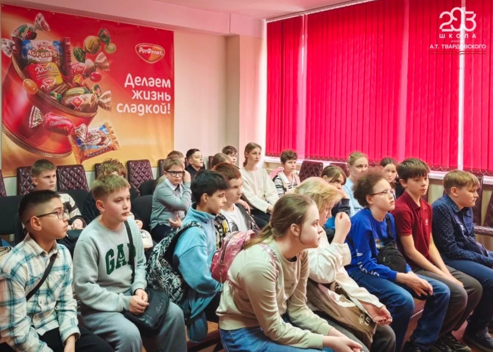 Сладкое приключение 🍫🍭  🎂В начале апреля ученики 5 «В» класса отправились на самую вкусную экскурсию