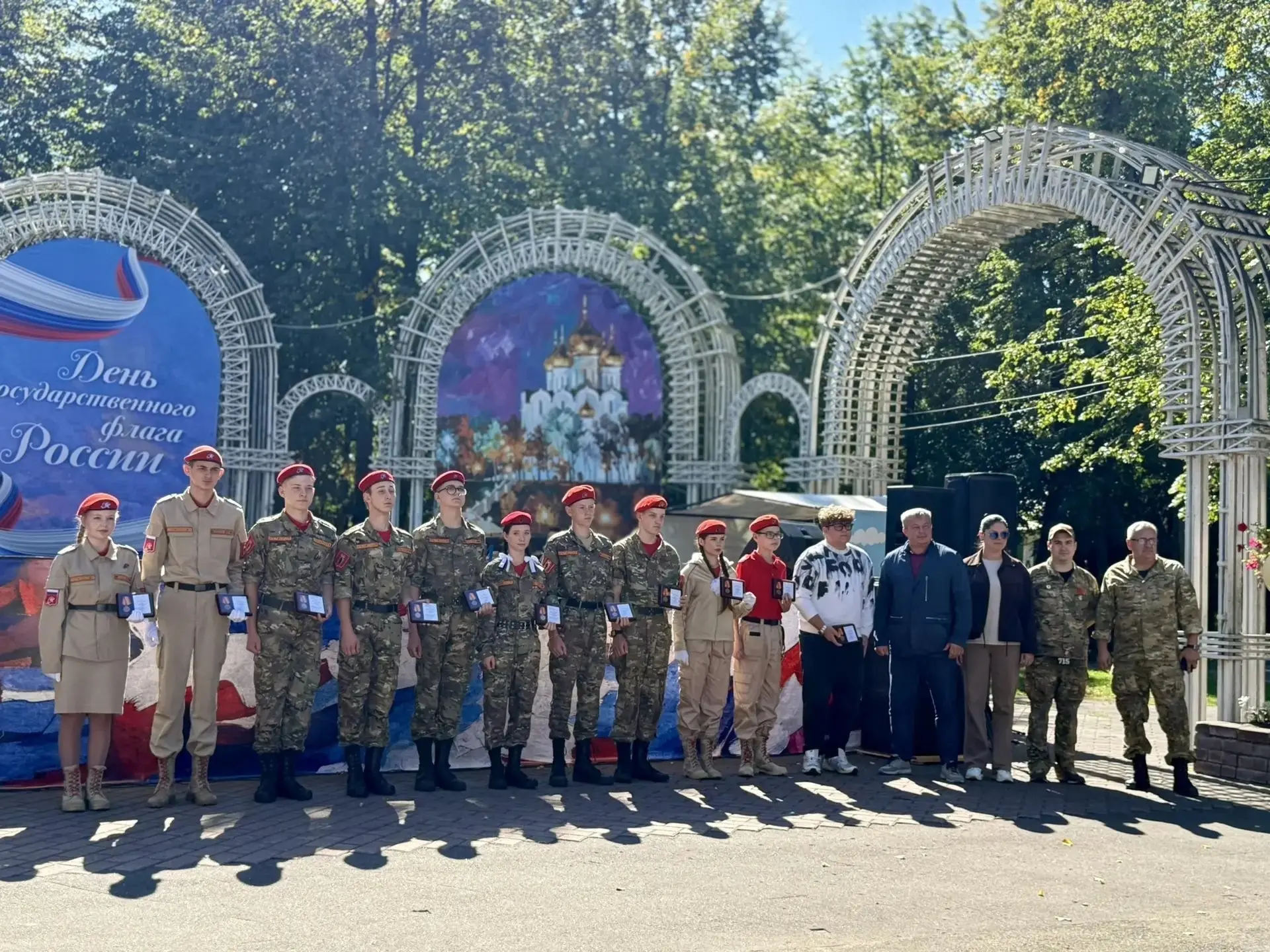 🇷🇺Гордость за триколор и награды лучшим! 🇷🇺