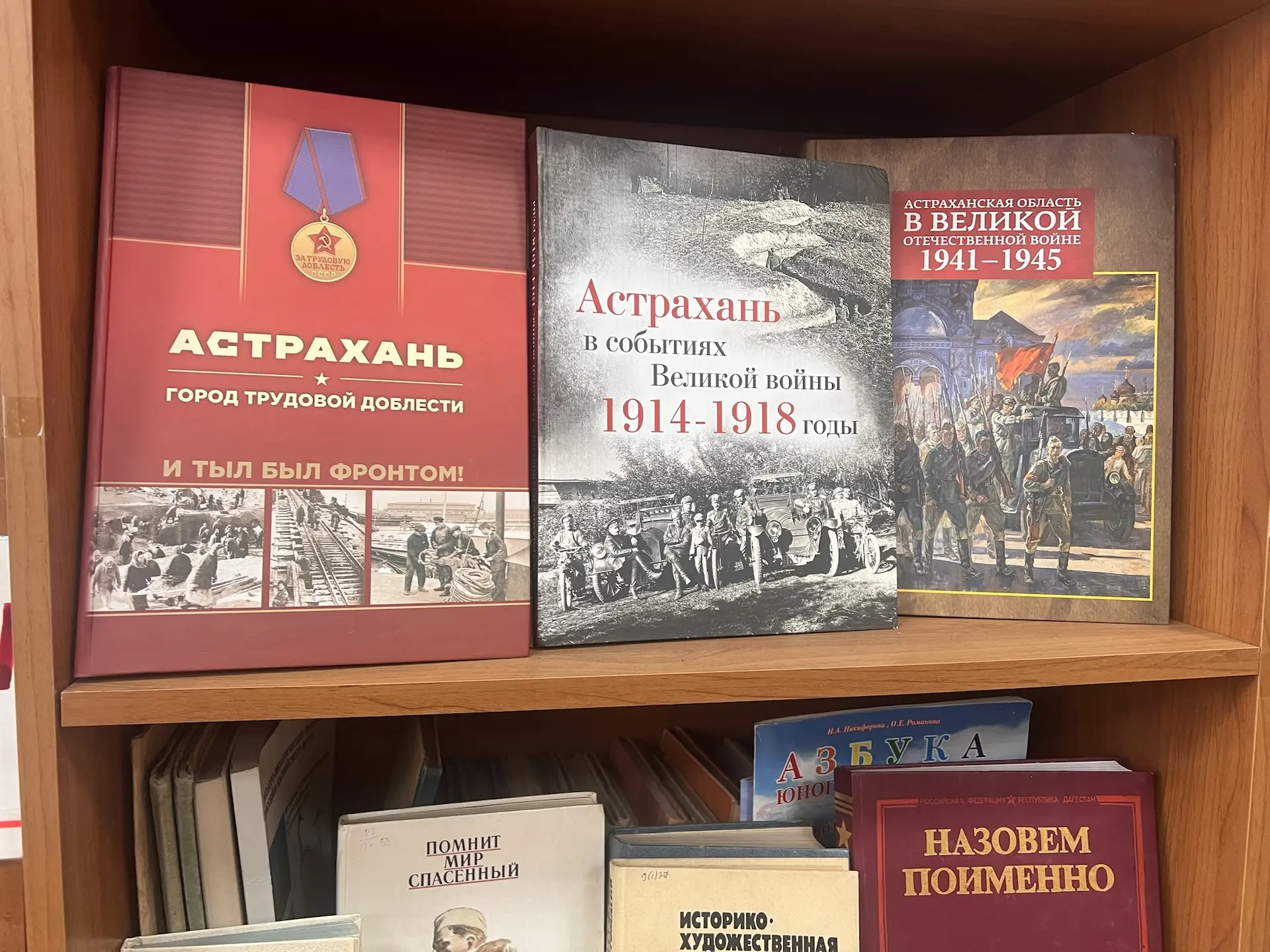 🕊️ 9 Мая — праздник, который в сердце каждого ❤️