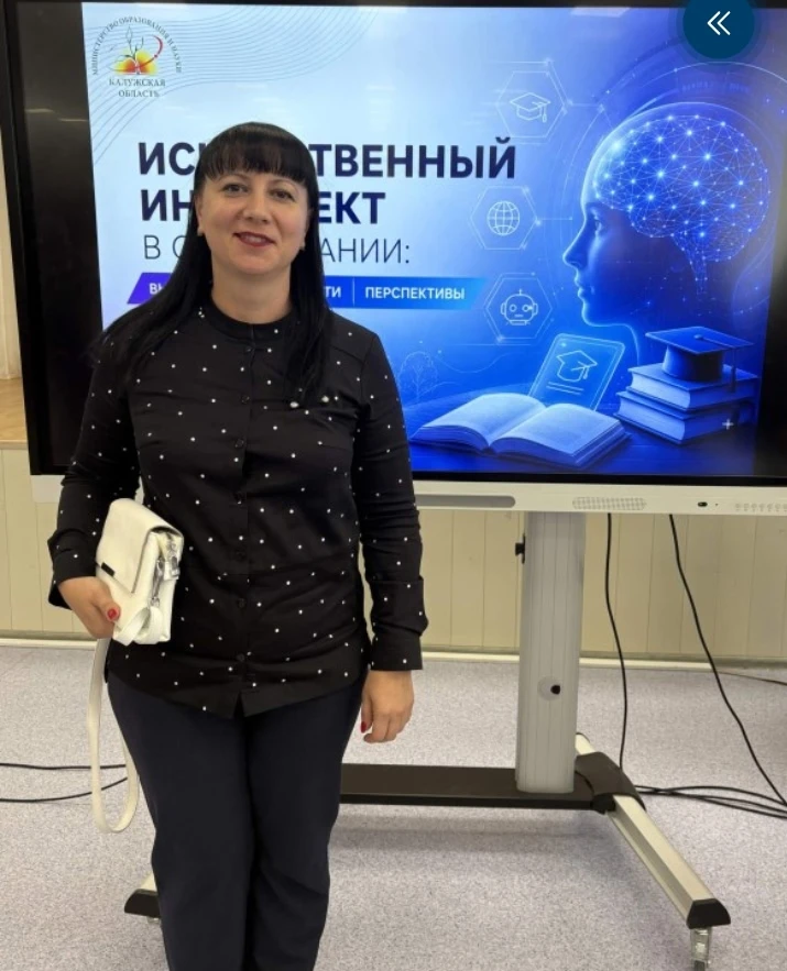 📢 📢 📢   В рамках Декады образования в Калужской области 27 августа 2026 года учитель...