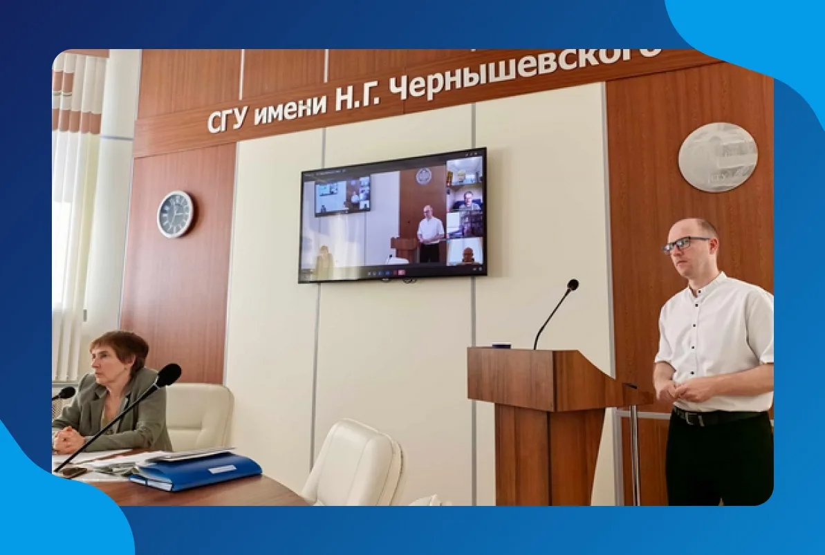 Новый шаг в персонализированной медицине: защищена докторская в СГУ 🔬 

4 июня на заседании Диссерт