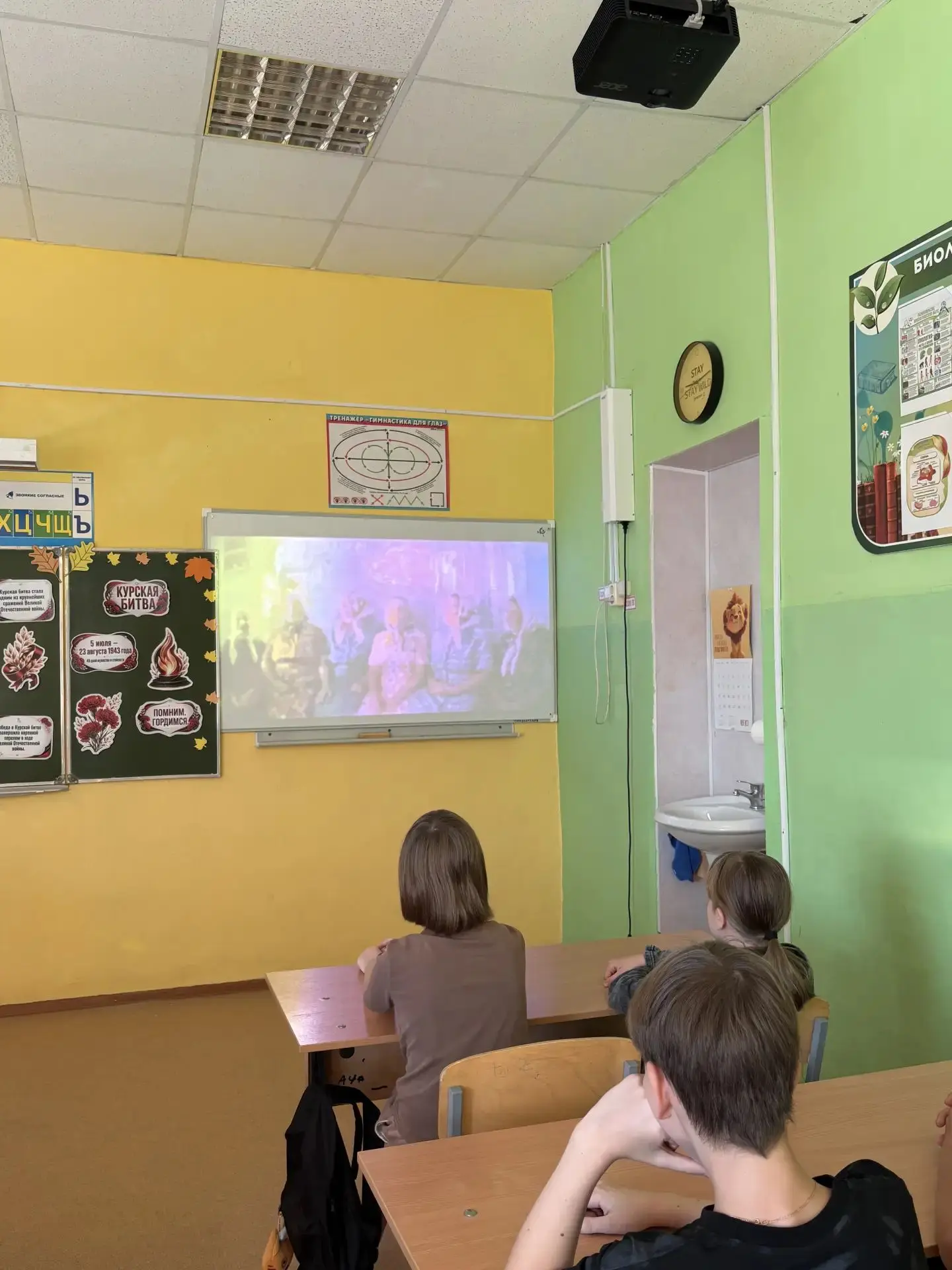 🔥🇷🇺 КИНОЛЕКТОРИЙ «ОГНЕННАЯ ДУГА»: ПОМНИМ ГЕРОЕВ КУРСКОЙ БИТВЫ