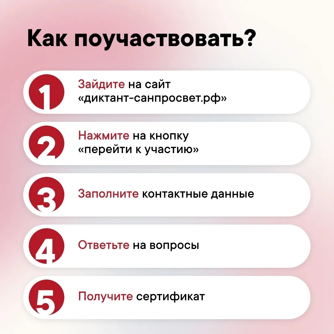 🦷🧼 А ты точно знаешь, как дружить с гигиеной?  Представь: чистишь зубы каждый день, моешь руки перед