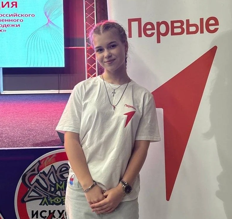 🎉🎉🎉Мы рады сообщить замечательную новость! Подведены итоги регионального этапа Всероссийского конкур
