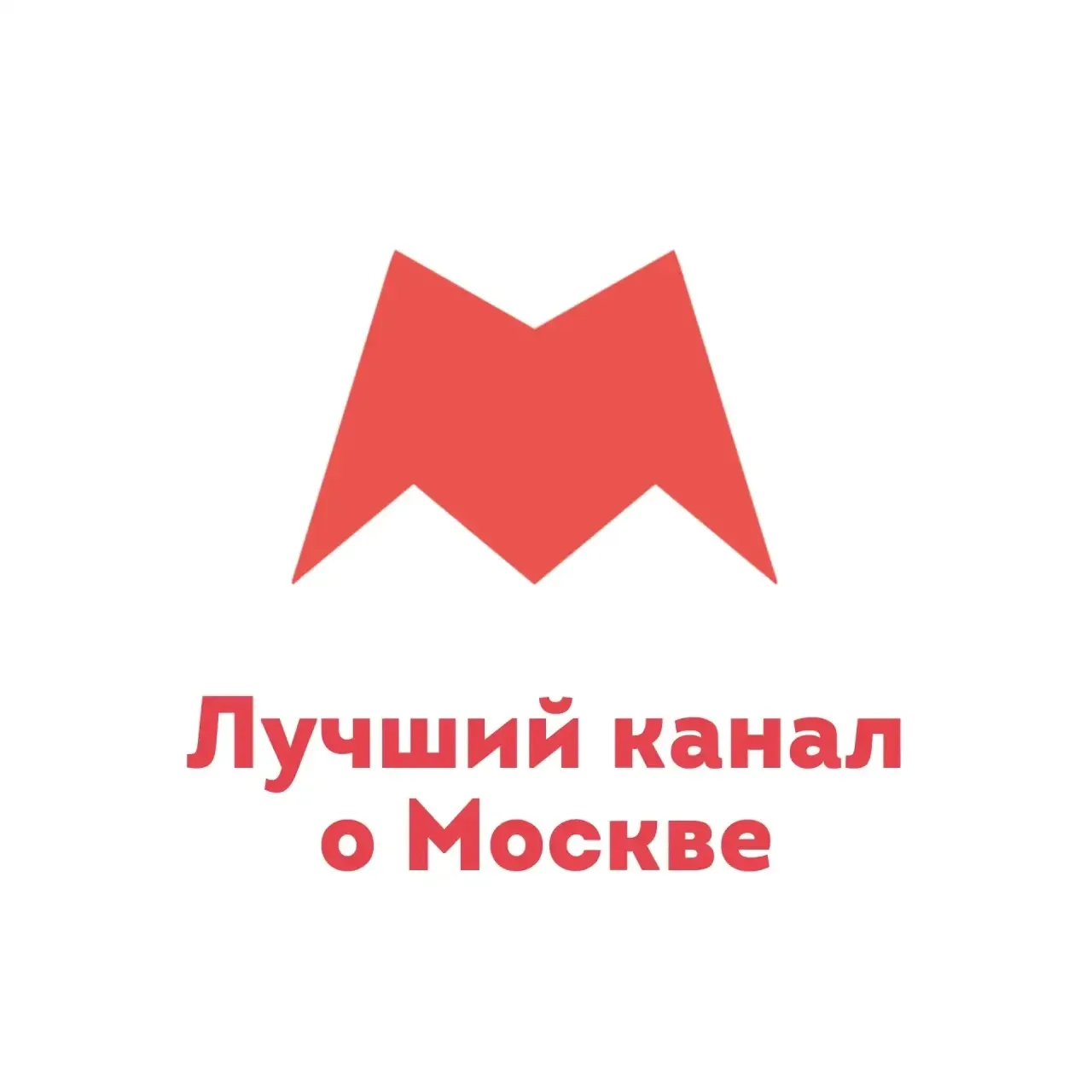 Изображение 1 к публикации «Горячий гороскоп»