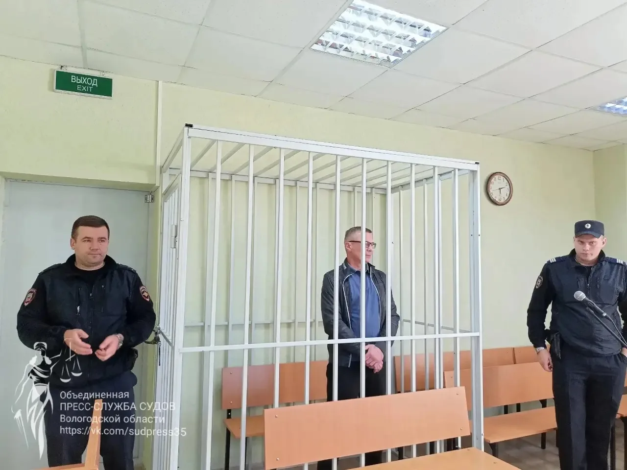 💊 Подозрение в крупном сбыте: 50-летнего жителя Кичменгско-Городецкого округа отправил...
