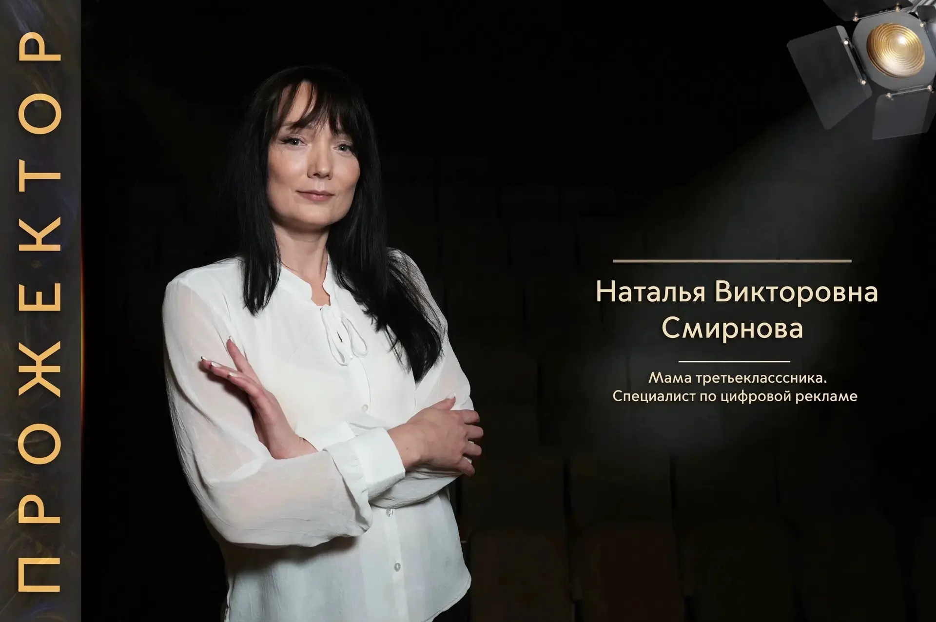 ПРОЖЕКТОР 🔦

Тревога — настоящая проблема нашего времени!

Особенно сейчас, в период экзаменов. Дет