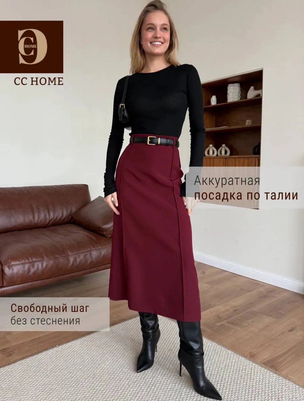 Долгожданный обзор с Wildberries К 1 СЕНТЯБРЯ 😍