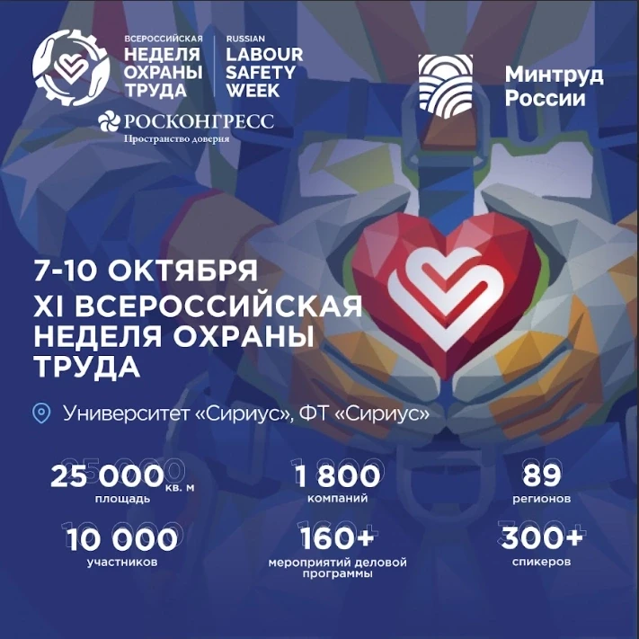 https://vk.com/wall-203600162_9401