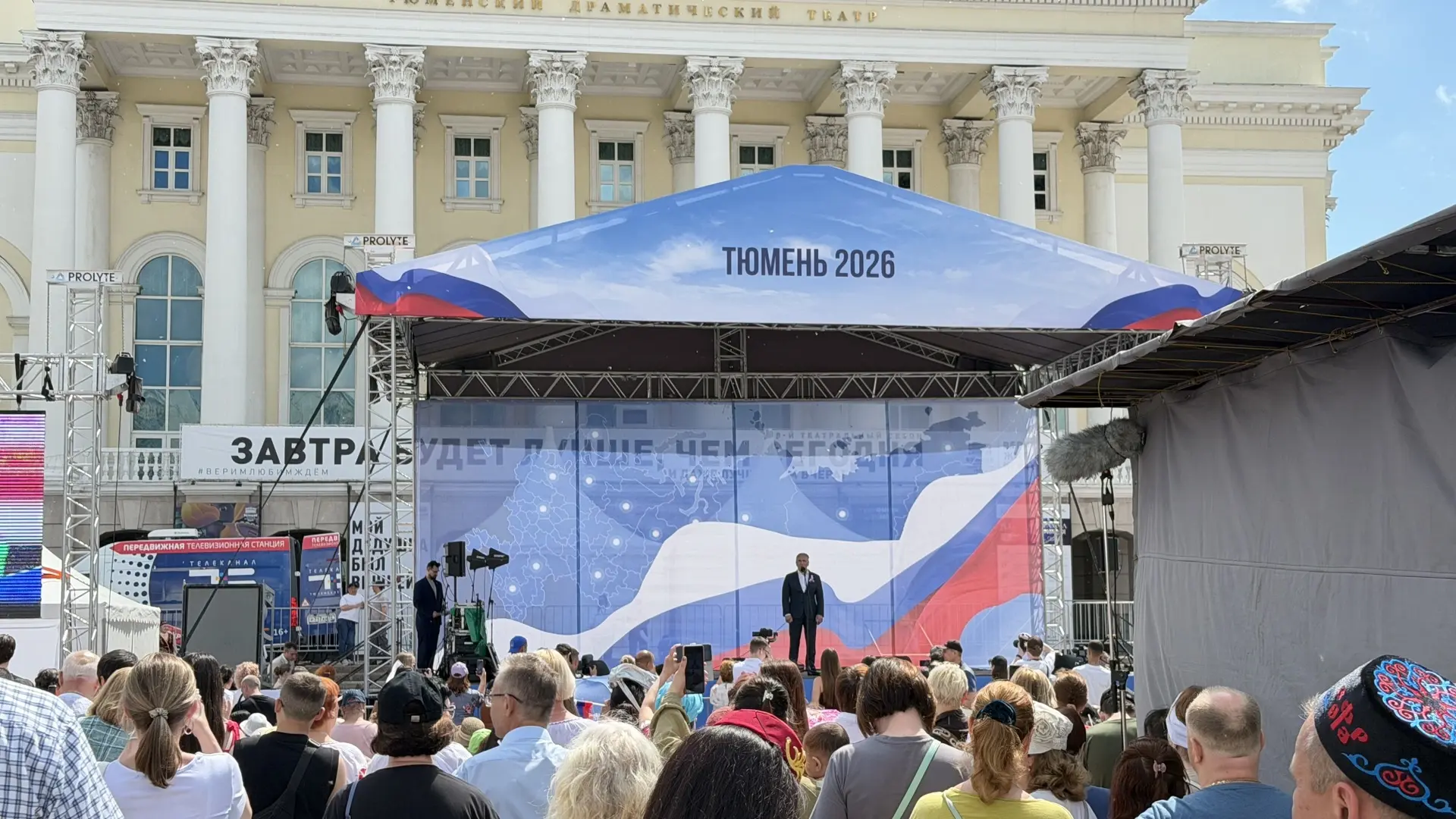 Проект «Тюмень для Победы» на фестивале «Мост дружбы»