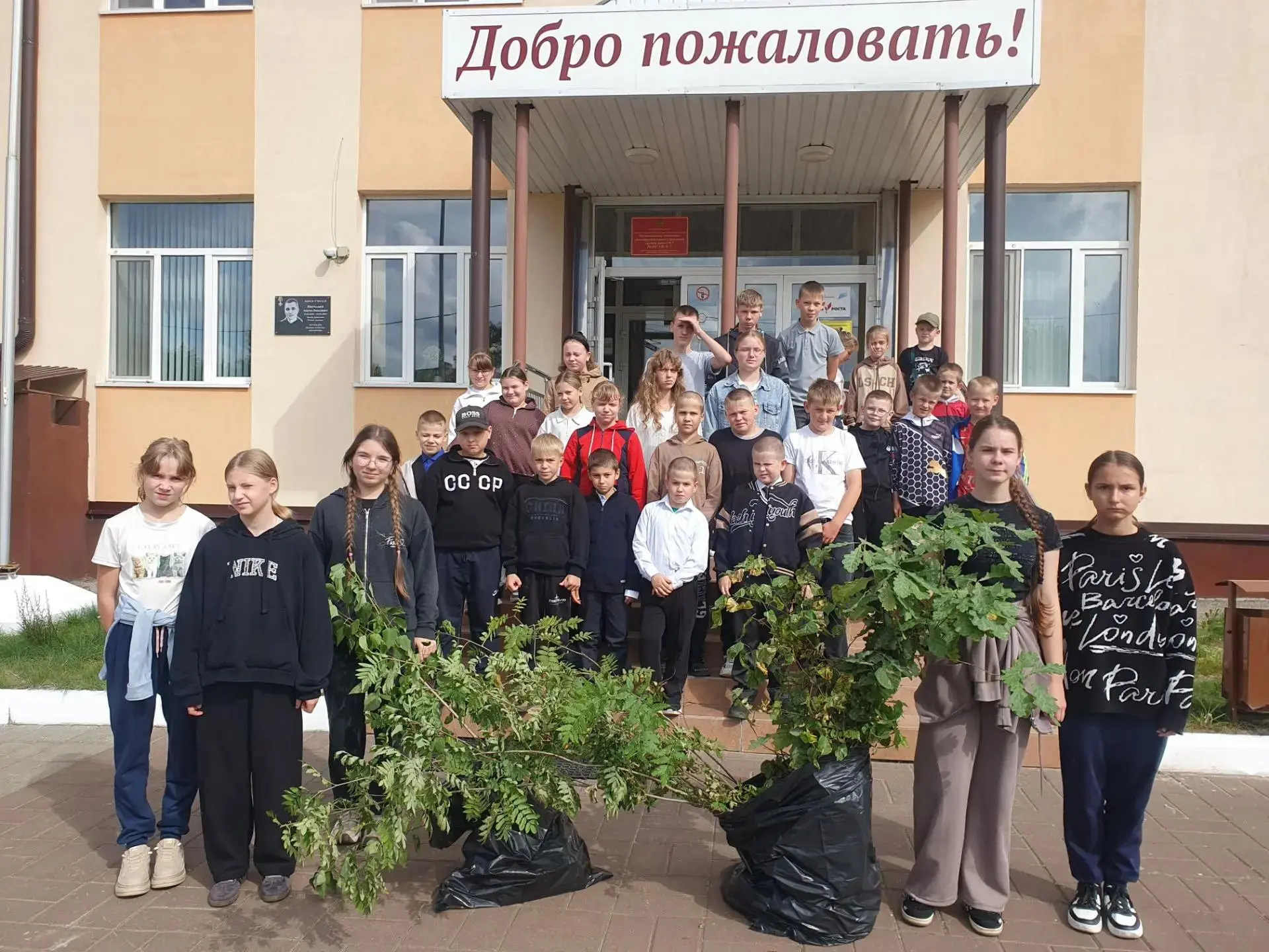 Сегодняшний день в нашей школе прошёл под знаком добрых дел! В рамках Недели школьника ...