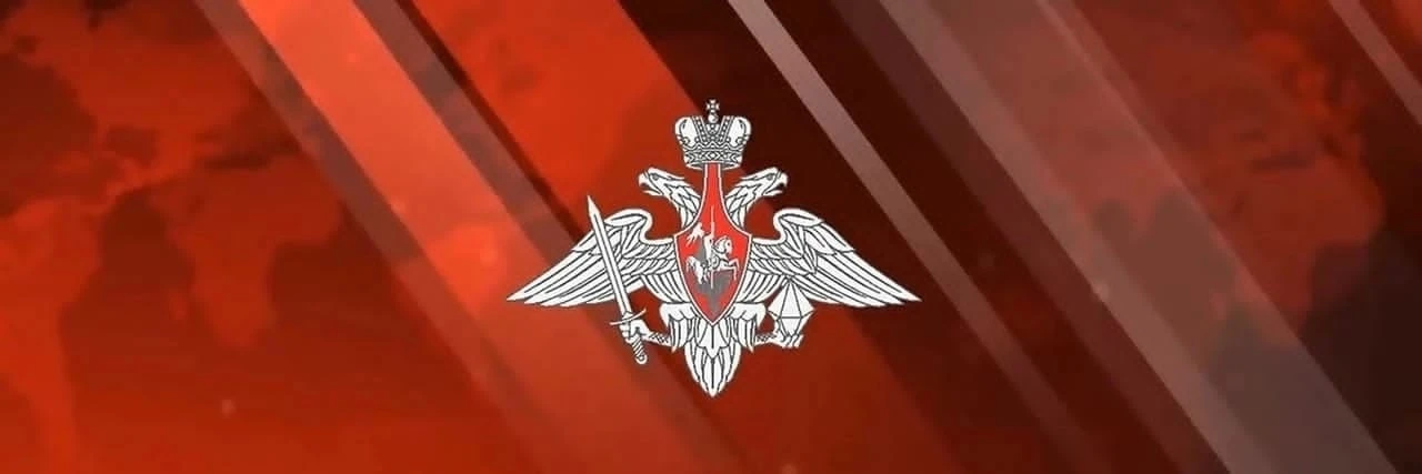 Ведётся набор граждан на военную службу по контракту в МО РФ

✅от  2 500 000 до 7 200 000  руб. един