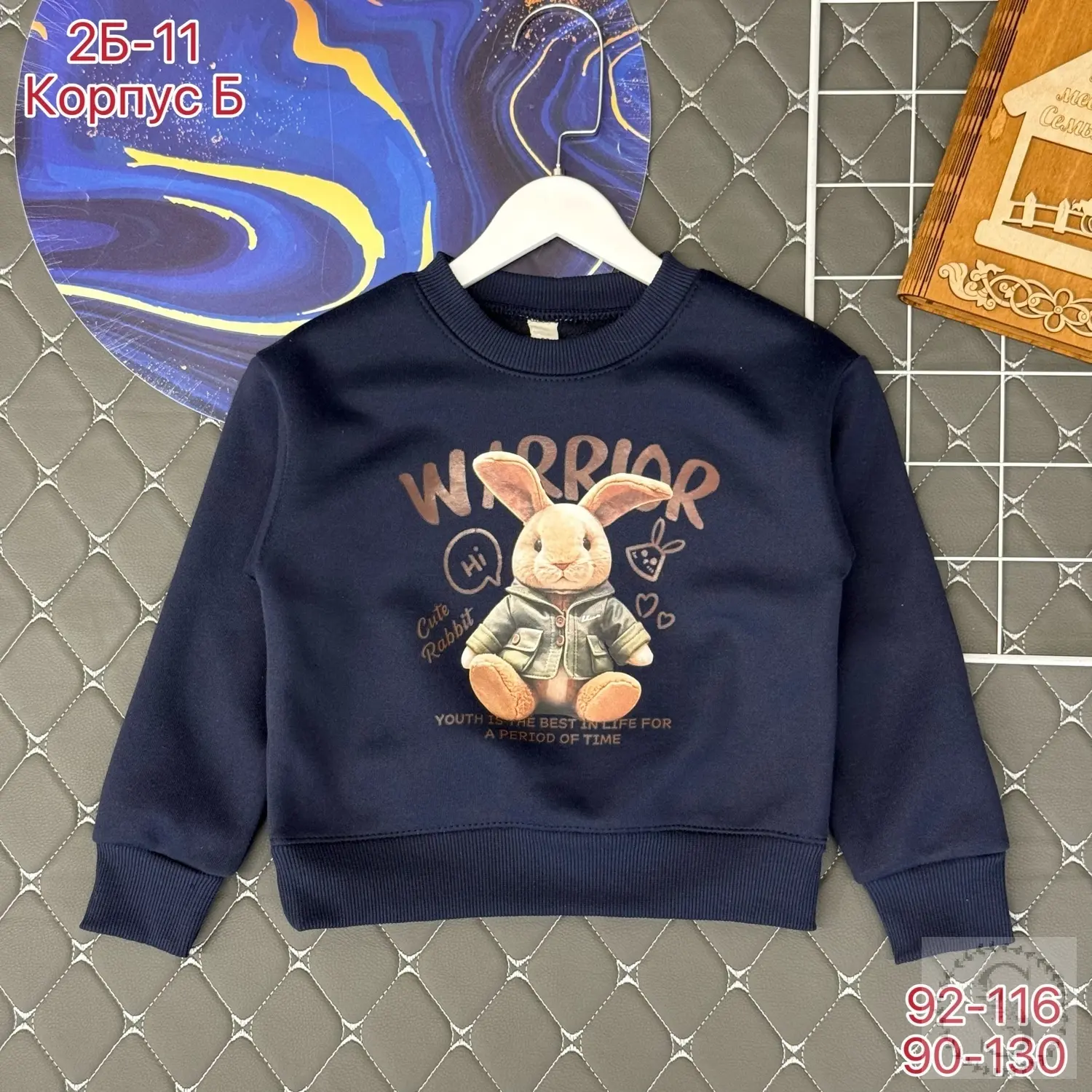 https://vk.com/photo-184814919_493600479