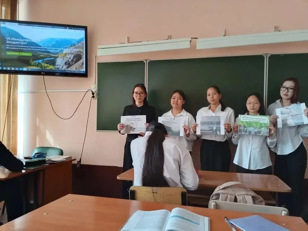 🌍 Ученики МАОУ «Лицей №15» на связи с природой!  Сегодня, в Международный день Земли, наши лицеисты 