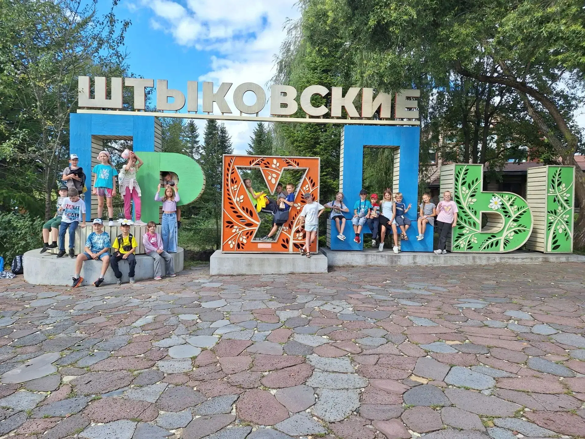 Ученики 4 «А» (классный руководитель Шиш Л. В.) протестировали лучший способ борьбы с о...