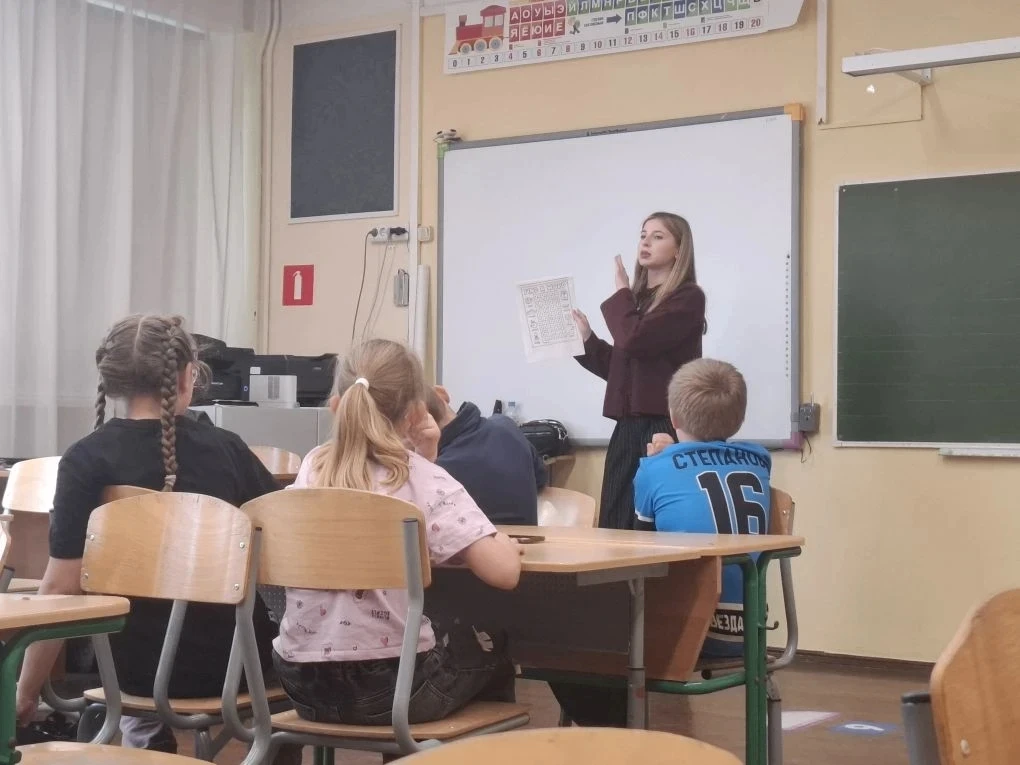‎🏫 Пришкольный лагерь "Радуга" 🌈День 1⃣