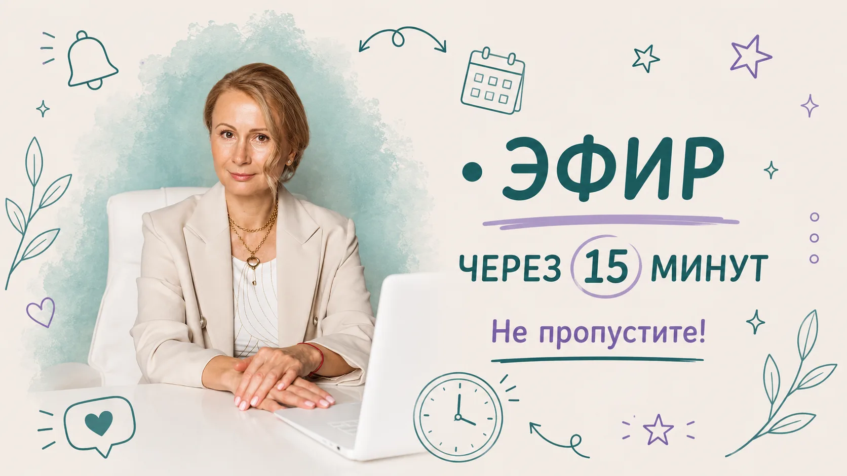 ГДЕ ФИЗИЧЕСКИ «ЗАСТРЯЛ» ВАШ ФИНАНСОВЫЙ ПОТОЛОК?