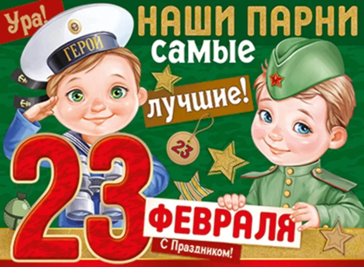 Вторая младшая группа Кораблик