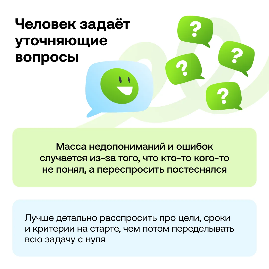 Изображение 6 к публикации «Drivee»