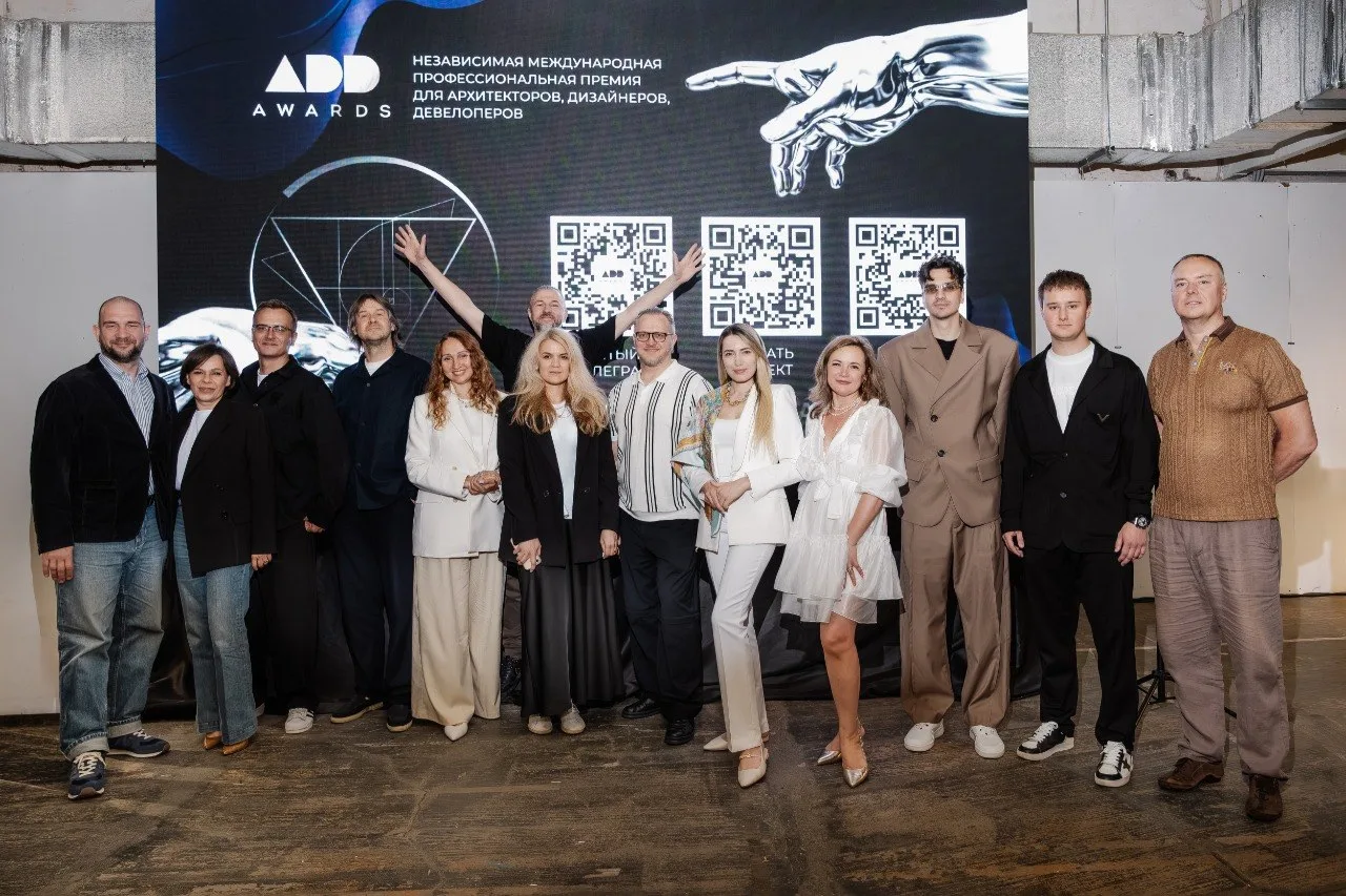 Итоги третьей дизайн-сессии ADDA PRO в ARTPLAY