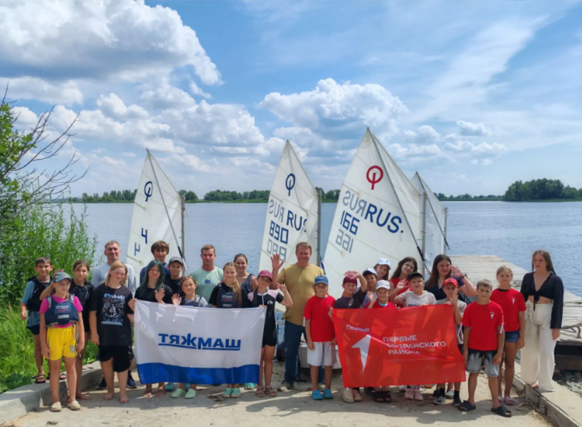 🌊 Всероссийская акция «Великий Флот»! В преддверии Дня ВМФ

Активисты совета Первых и учащиеся ГБОУ