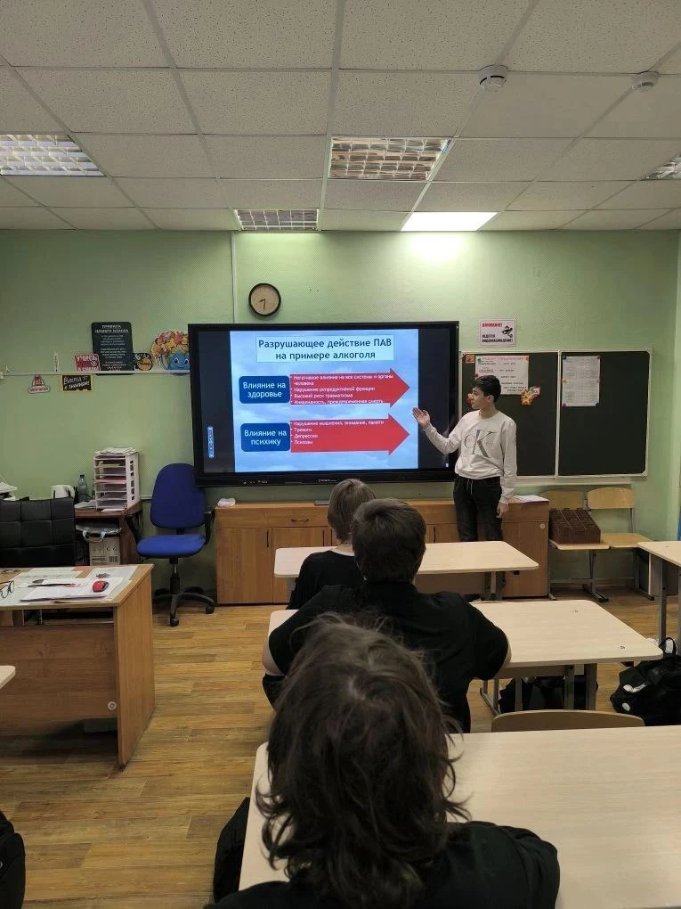 🚫 Неделя профилактики «Независимое детство» в нашей школе  Среди 5–11 классов прошли мероприятия, пр