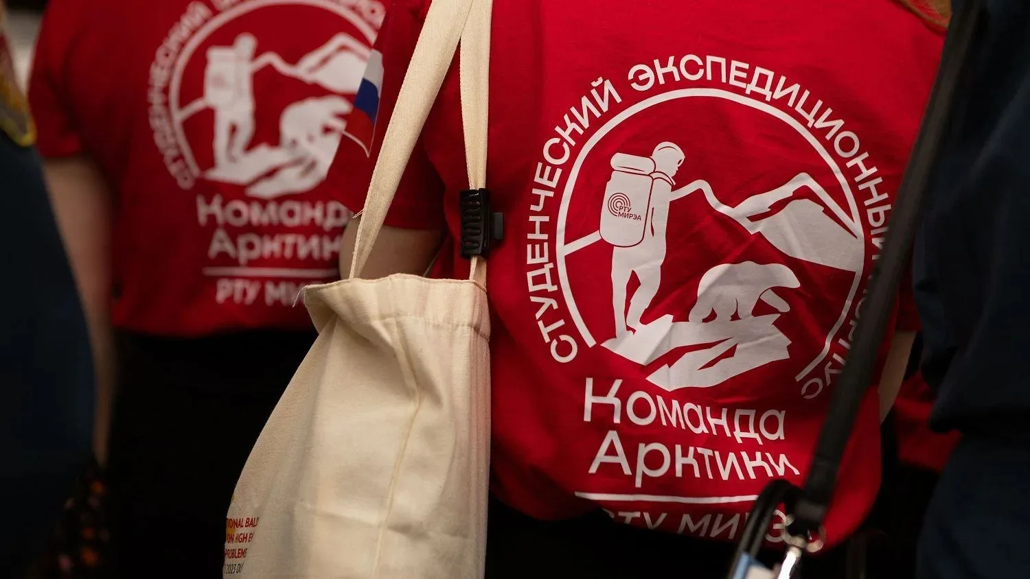 💫14 марта студенческий экспедиционный корпус «Команда Арктики» отметил свое двухлетие. В честь этого