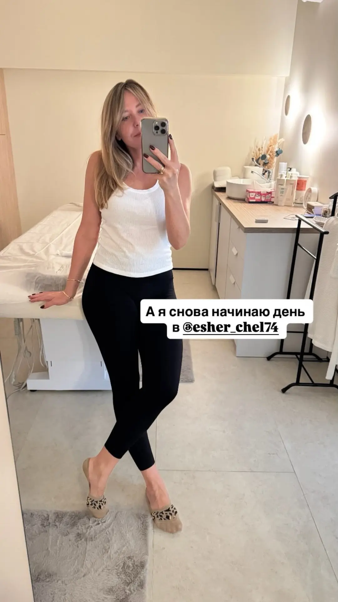 Приятно, когда вы выбираете нас 💚