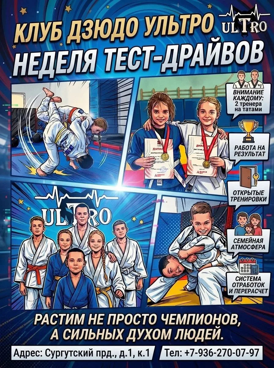 💡Радостная новость🥳