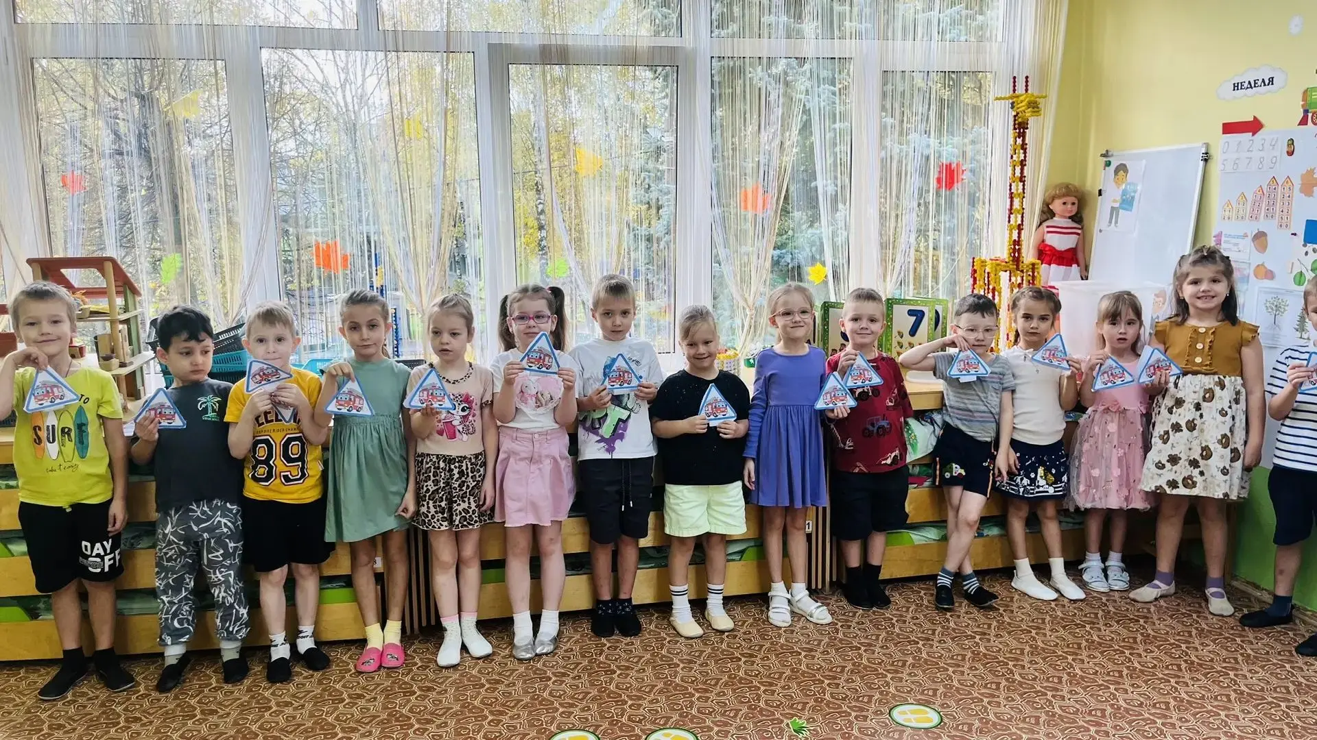 🌟МОУ "Лицей г. Истра"  корпус  1-47
