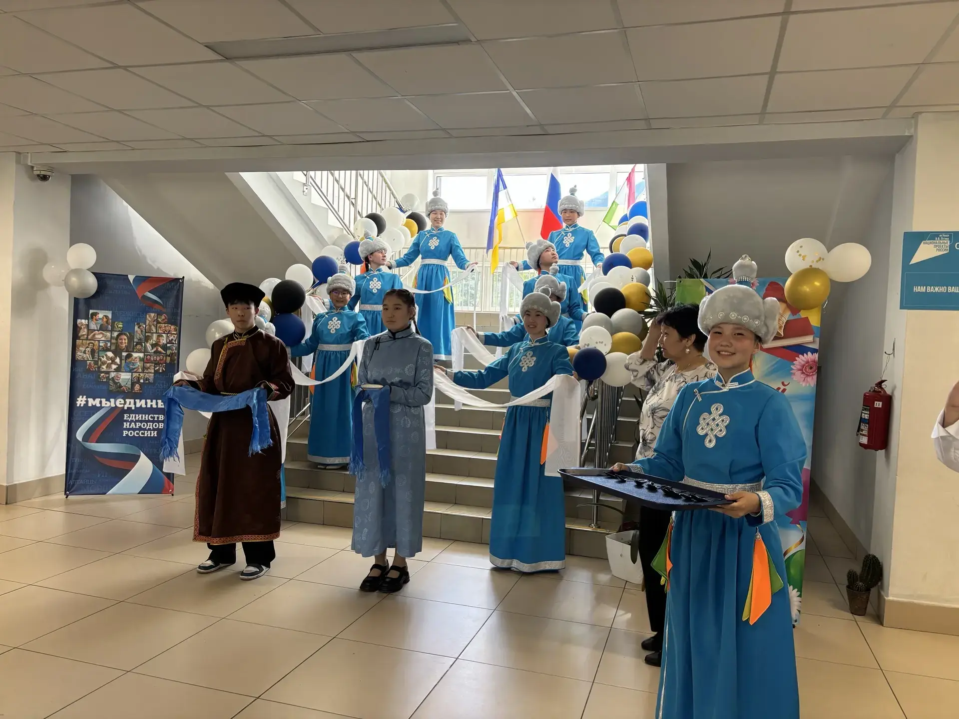 🧭 Экспедиция знаний