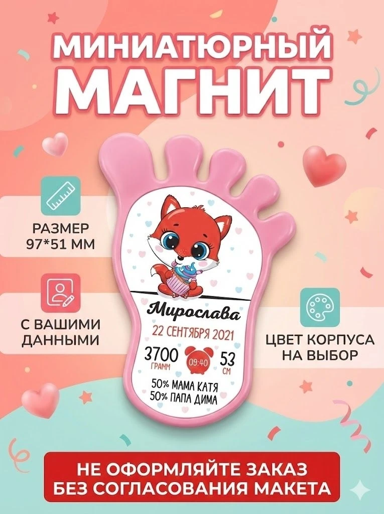 💛 Больше красивых работ уже ждут тебя