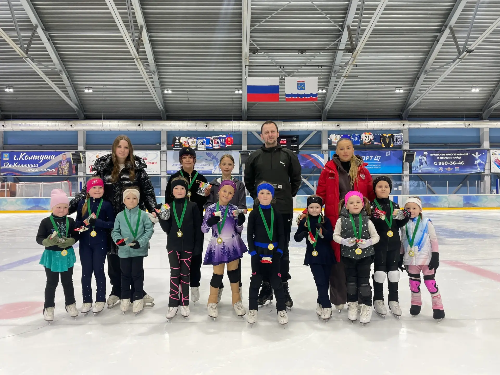 ✅Новости Школы фигурного катания и хоккея "ГЛАЙД" на ледовой арене СК "Ладога Арена" ⛸

Сезон 2025-2