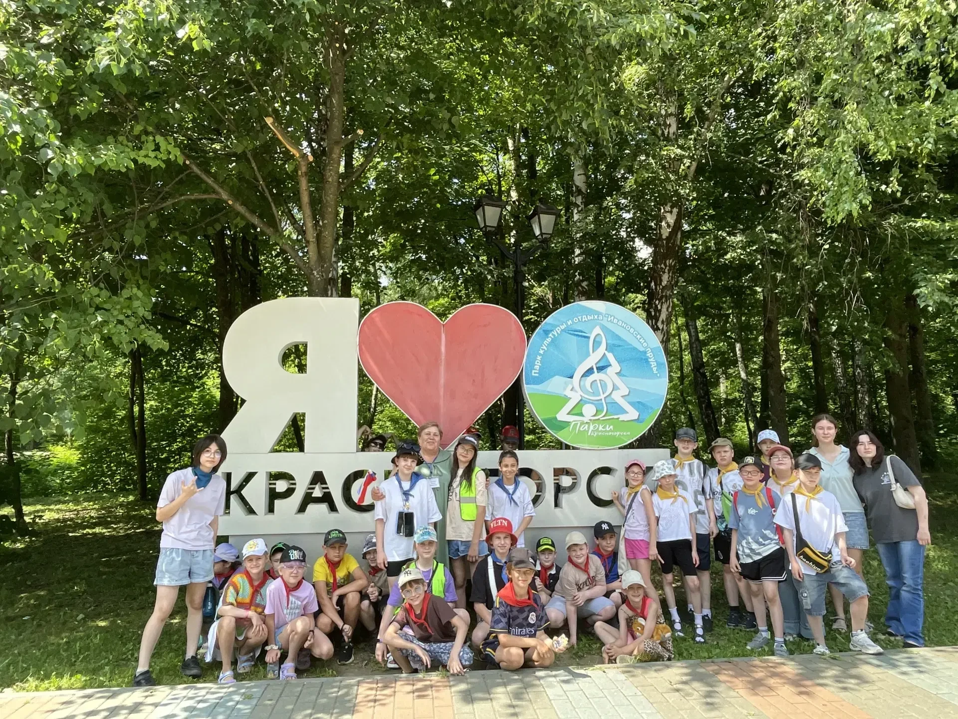 Поход в ДК Подмосковье на концерт. ДОЛ "Улыбка"
