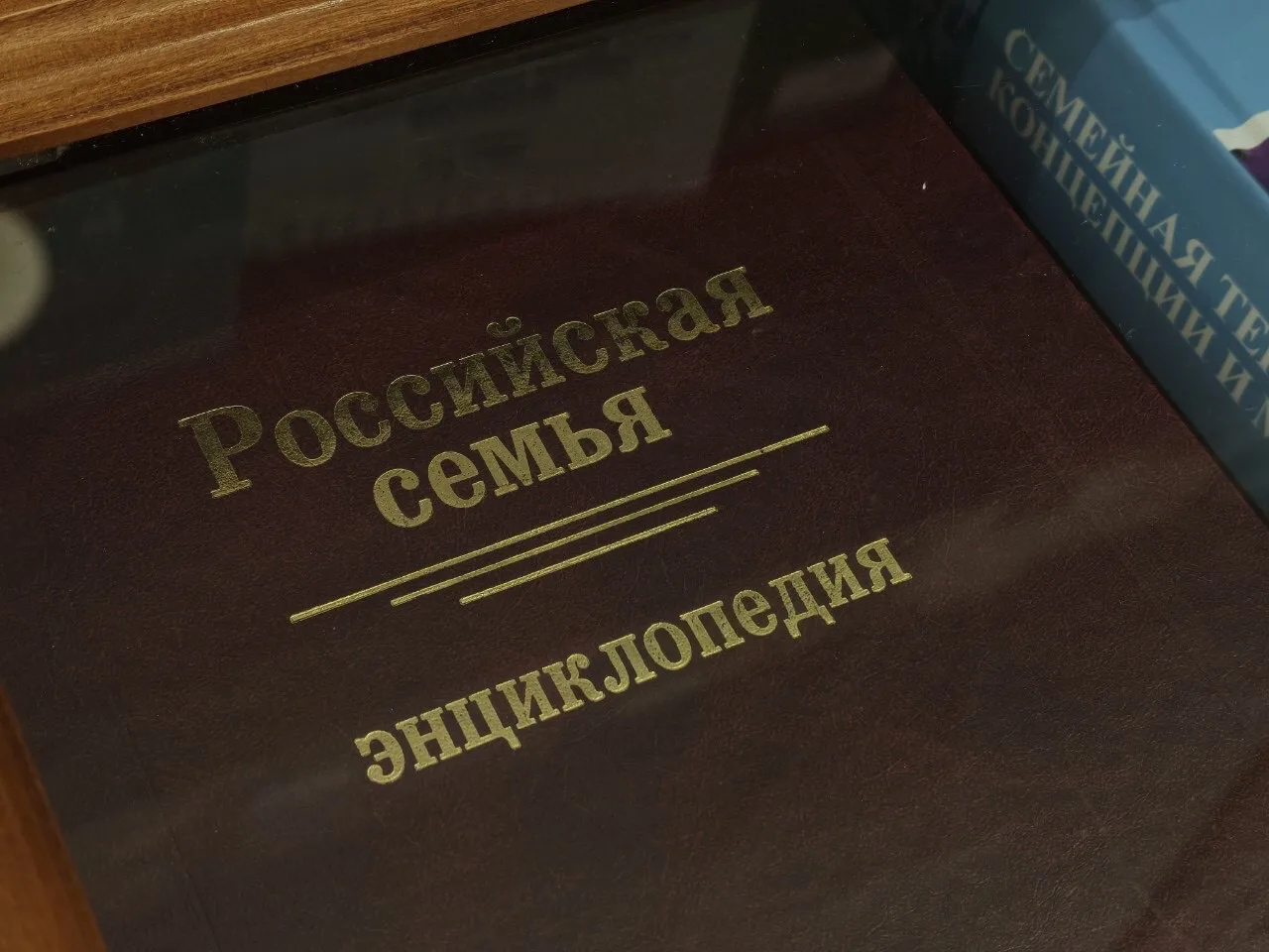 📚 РГБ приглашает на книжную выставку «Семья в современном мире».

📍 РГБ, главное здание, зал ковор