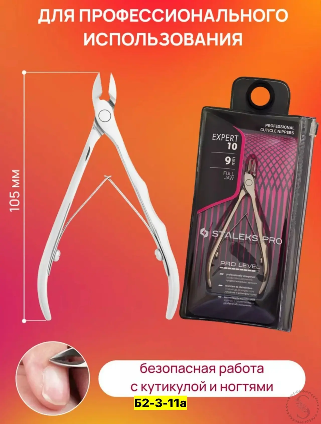 https://vk.com/photo-184814919_493947979