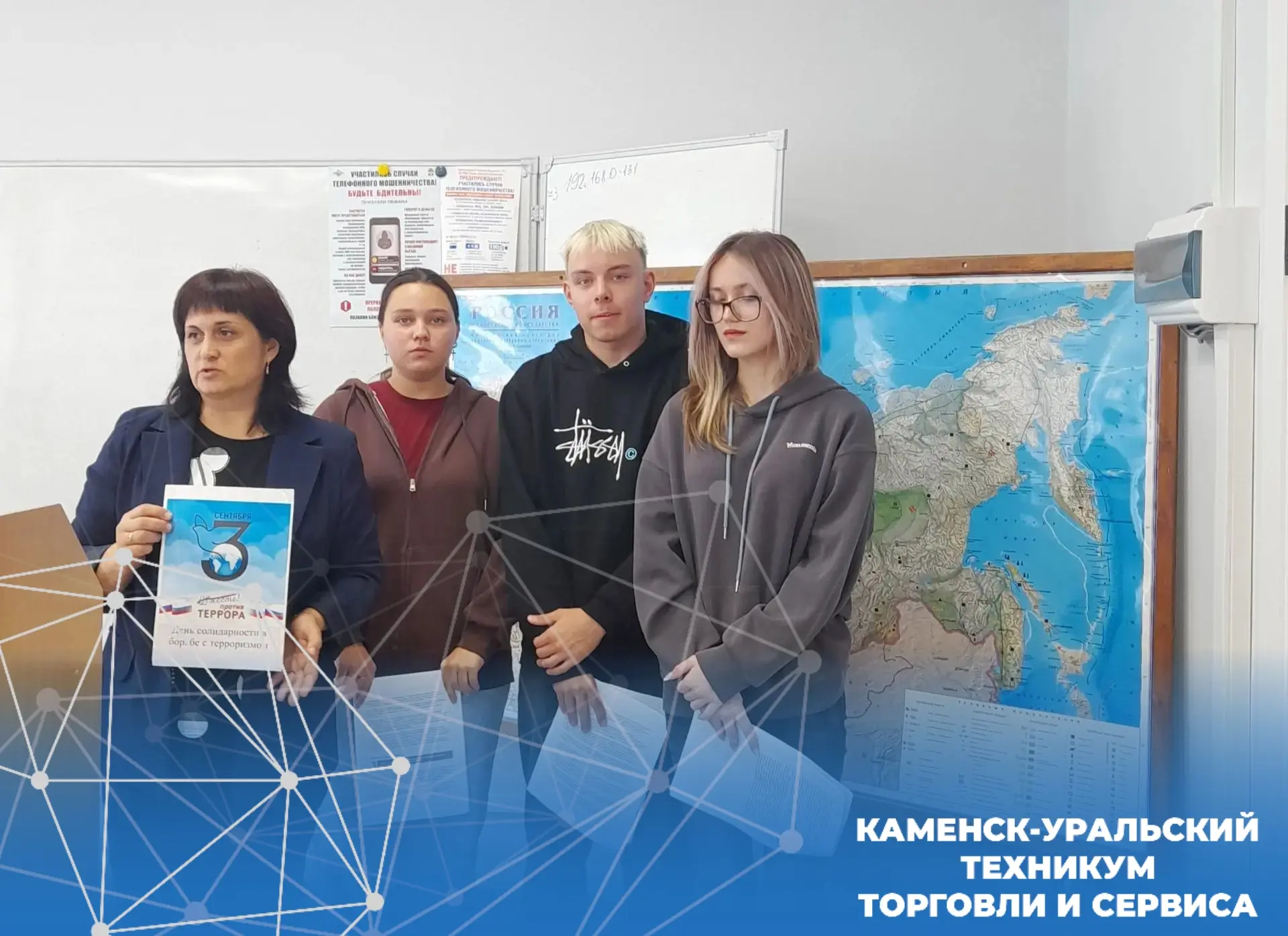 ЗАПОМНИТЬ, ЧТОБЫ НЕ ПОВТОРИТЬ: КАК МЫ ГОВОРИЛИ О ГЛАВНОМ