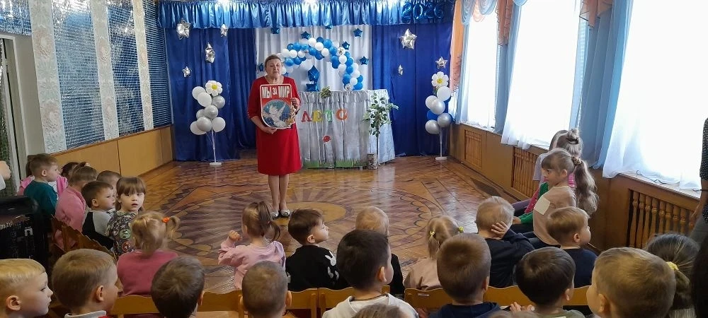 Лето – самое любимое время для всех детей на нашей планете. А его первый день, 1 июня, ...