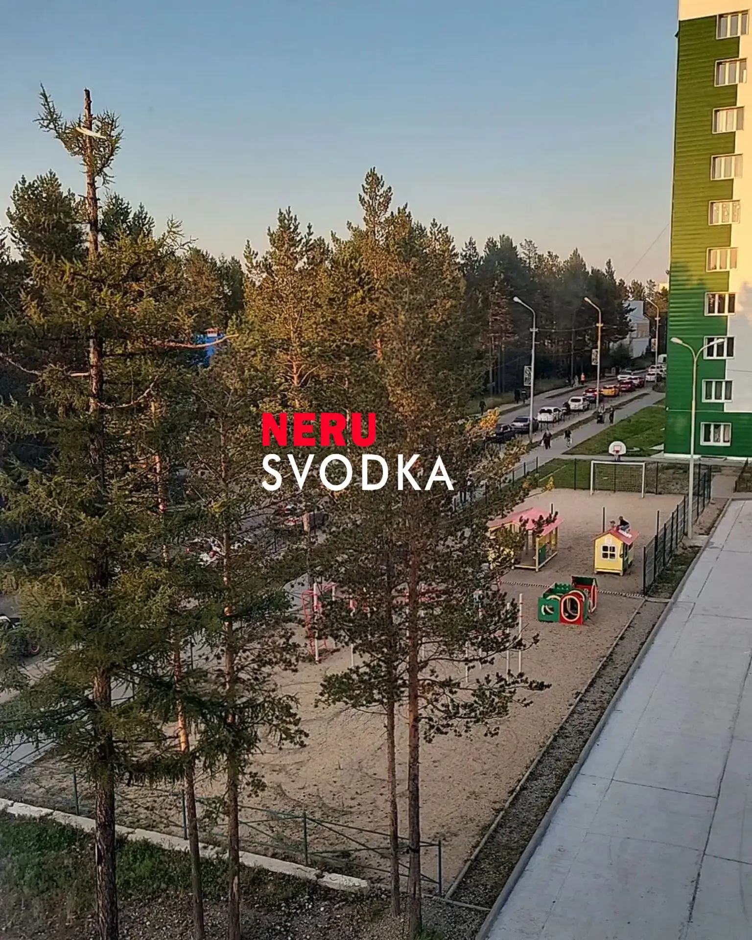 Чурапчу перекрыли с двух сторон , а Сосновую не перекрыли. Сейчас разворачивают