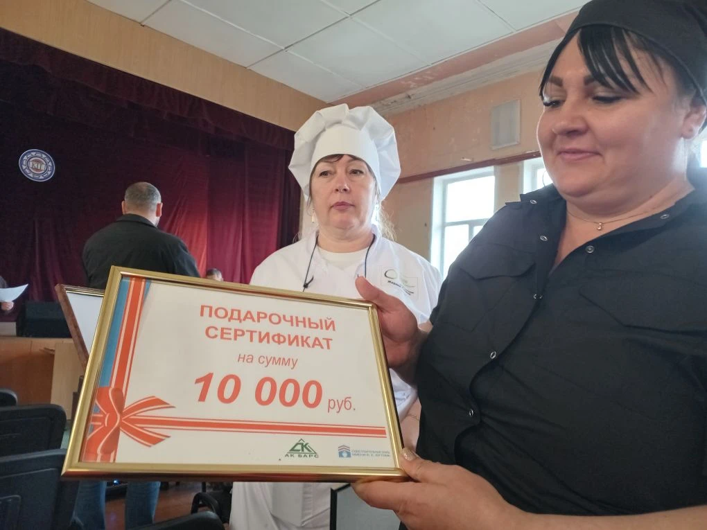 Команда КТТ участвовала в  конкурсе профессионального мастерства по профессии "Повар". Среди предпри