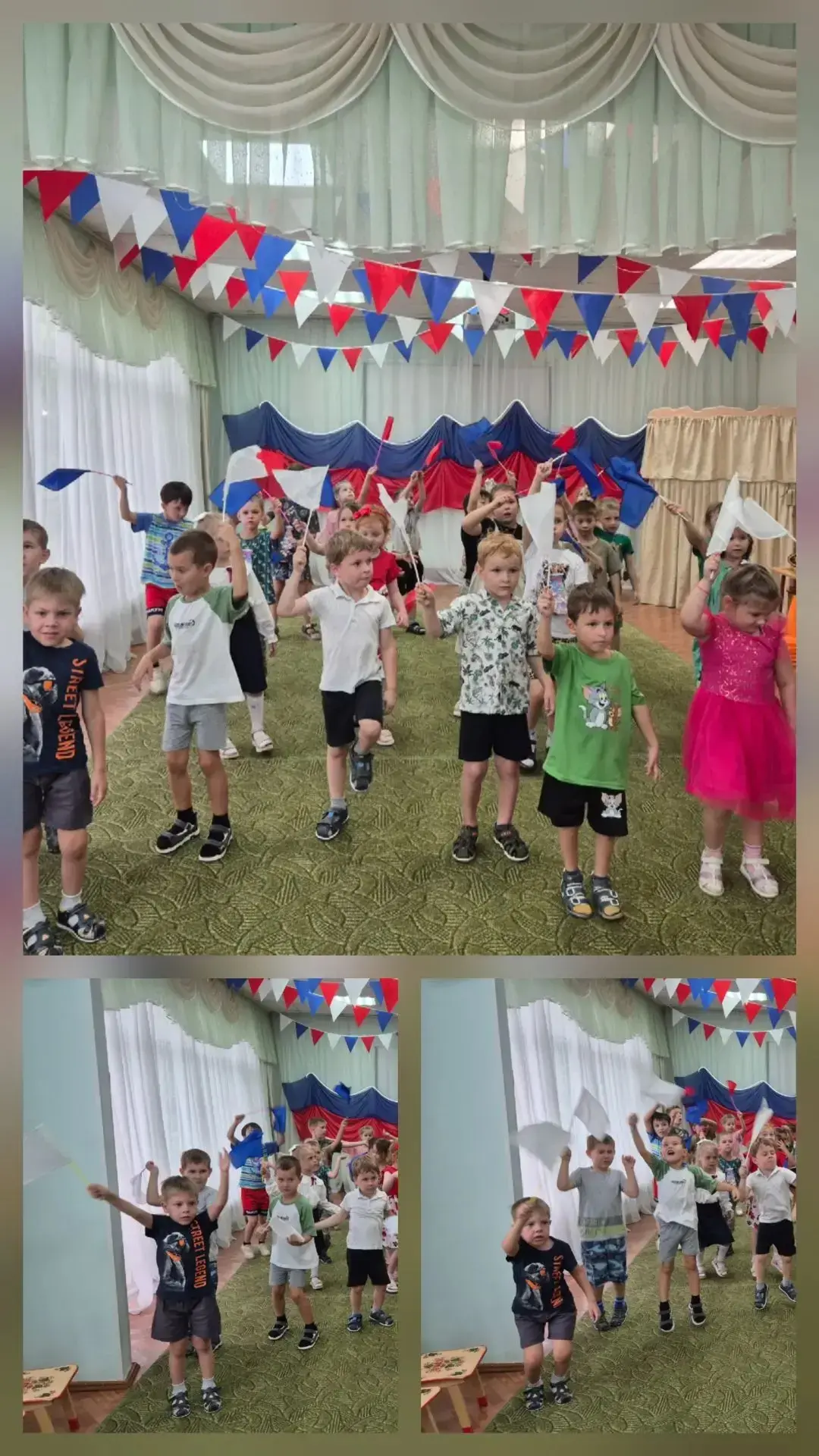 🎉 С Днём Государственного флага Российской Федерации! 🇷🇺
