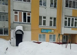 Продажа офиса. В центре, около Центрального рынка.