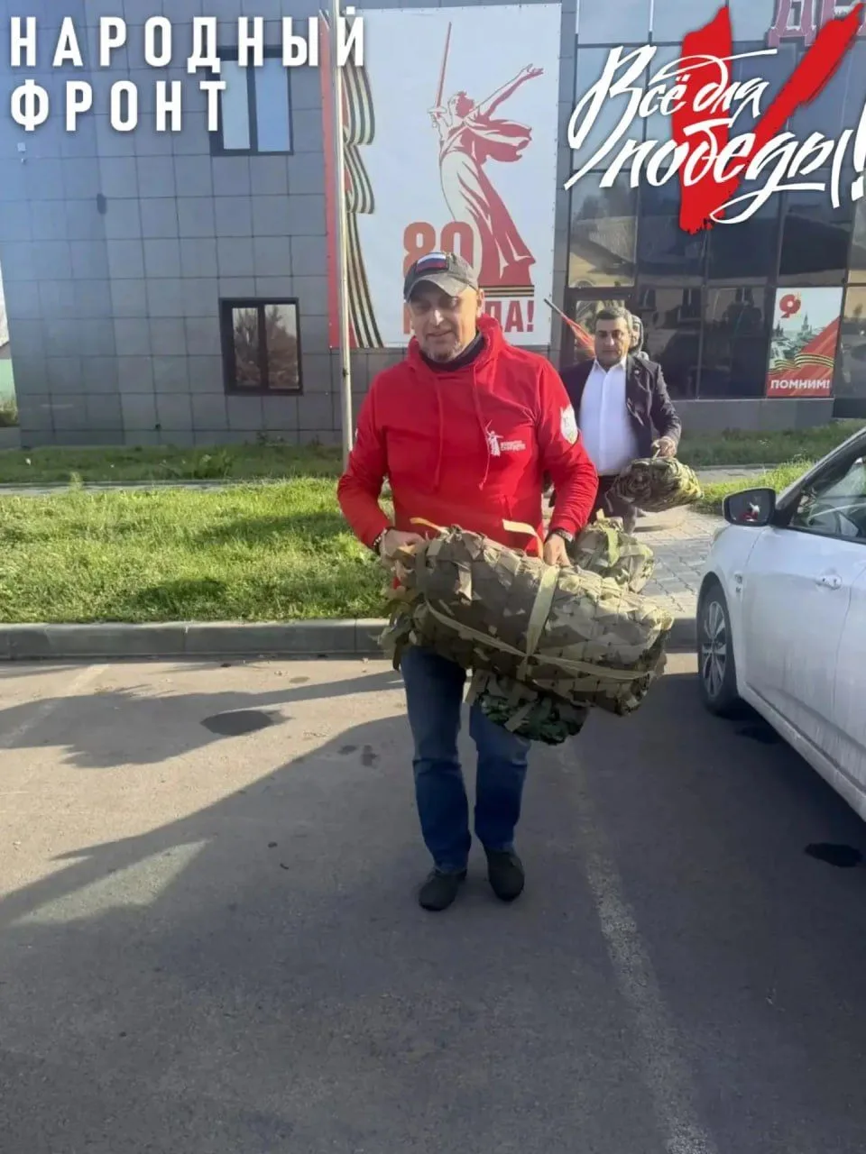 Жители Кузбасса снова не остались в стороне 🙏🏻