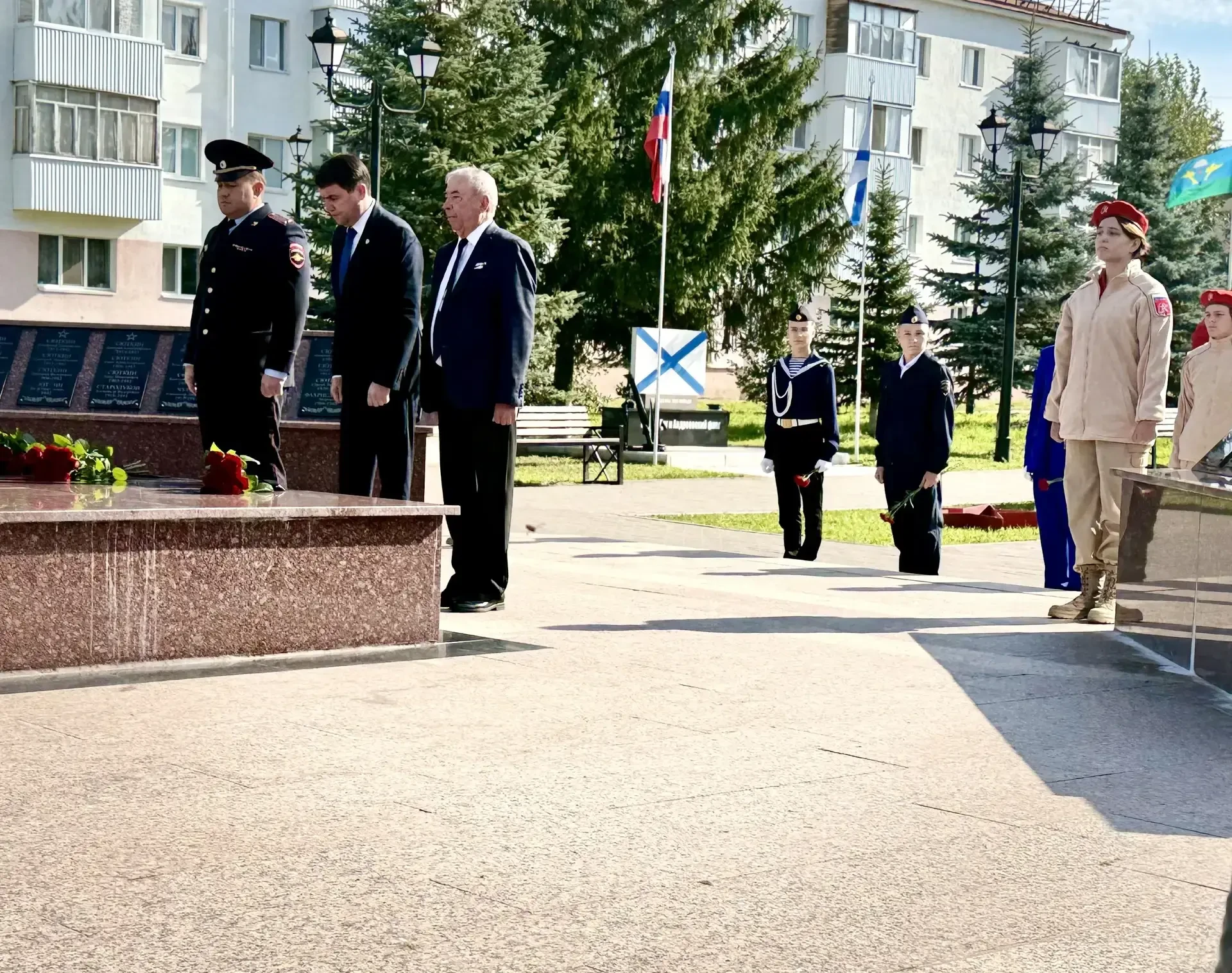 3 сентября — День солидарности в борьбе с терроризмом.