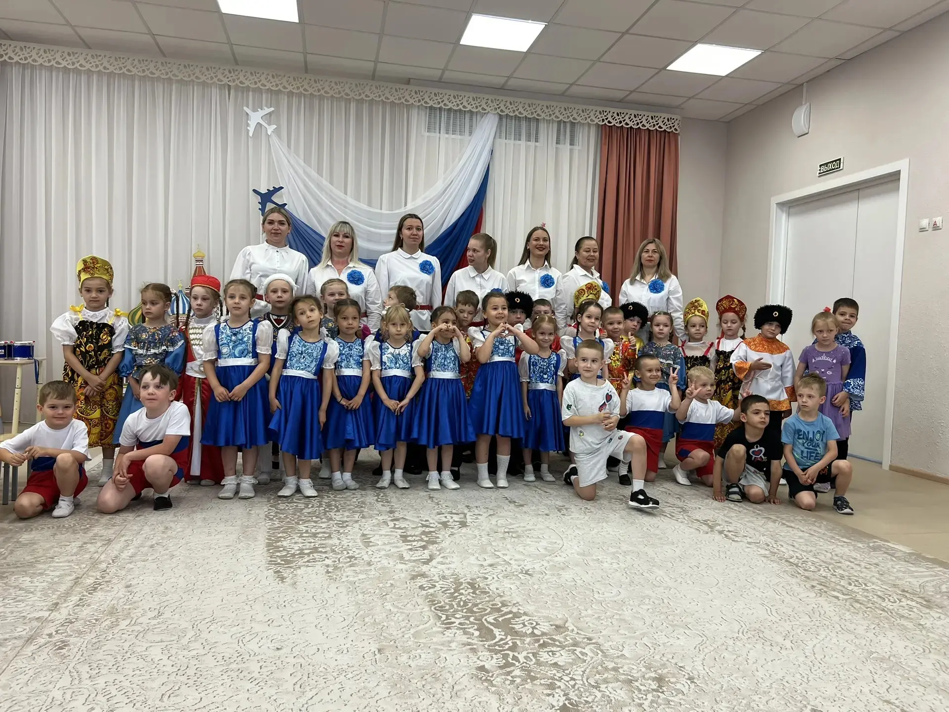 Сегодня в нашем детском саду прошёл яркий и душевный праздник, посвящённый Дню России! 🇷🇺

Ребята 