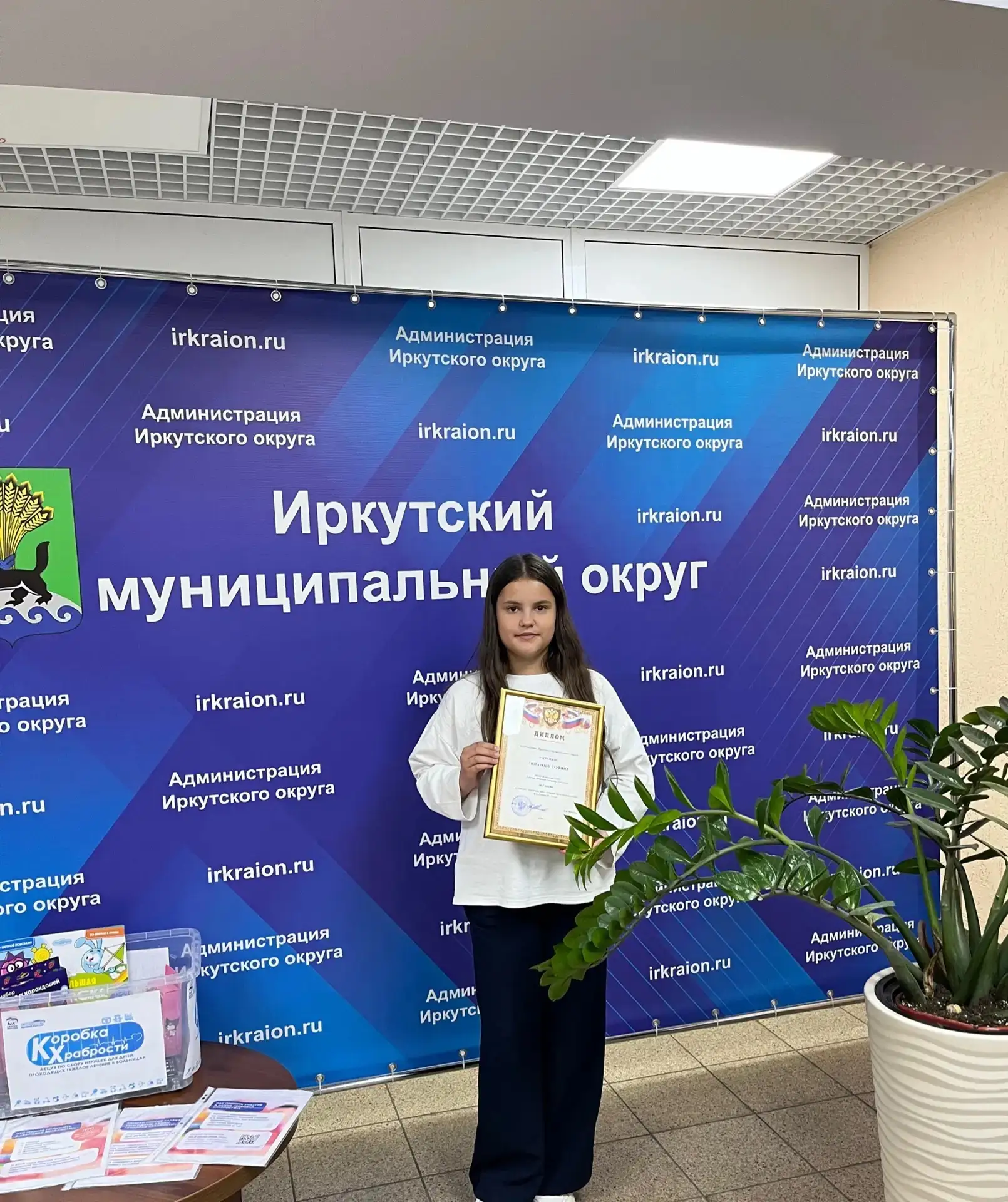 Ученики нашей школы приняли участие в муниципальном конкурсе рисунков «Охрана труда глазами детей».
